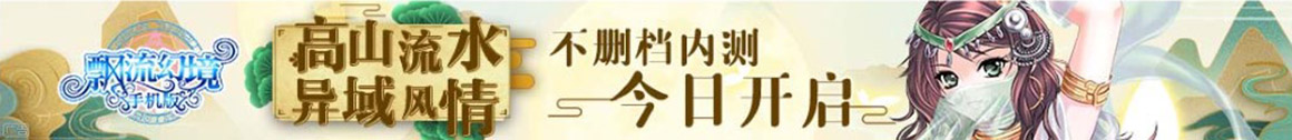 道里区新闻网
